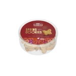 Lambertz Wiosenne kruche ciastka w 4 kształtach 350g