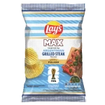 Lay's Chipsy o smaku grillowanego steku 120 g