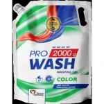 Żel do prania ubrań kolorowych ProWash "Color" 2000g (Doypack)