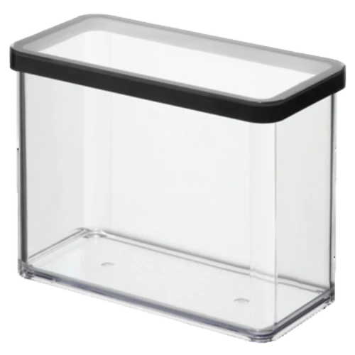 Pojemnik wysoki Loft 2.1L Rotho image-editor%2Fzip-import%2F1776698382077-1538-9f20734cde0c.png