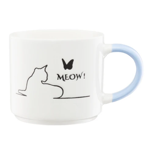 Kubek Ambition Mrau 510 ml Niebieski 1775825396741-0i0xyp.png