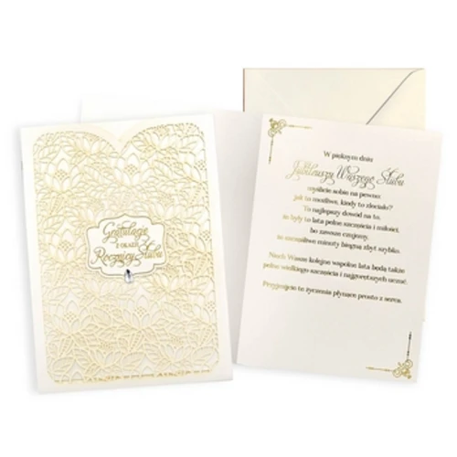 Karnet DKP-088 Rocznica ślubu (ogólne) 1775825932732-qj7329.png