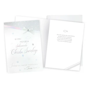 Karnet DKP-012 Chrzest