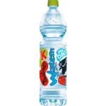 Kubuś Waterrr Napój o smaku truskawki 1,5 l