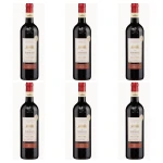 'Ginestet Aoc Bordeaux Czerwony Wytrawny 750 ml X6