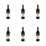 'Secret Moldavian Wine Pinot Noir 0,75L X6
