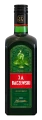 1766148078430-2544-2-bvlx0i.png