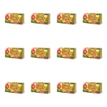 Herbatka ziołowa Teekanne ""Ginger Curcuma"" 20 torebek x 1,75g X12