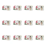 Herbata biała TEEKANNE White Tea Red Berries 20 torebek x 1,25g RFA X12