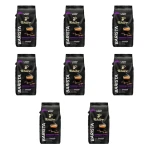Tchibo Barista Espresso Dark 1000g X8