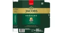 1771875568500-2793-3-6pipas.png
