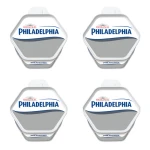 Philadelphia Classic 1,65 kg X4