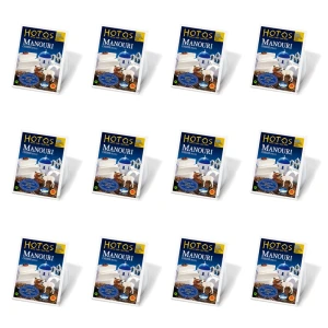Ser Manouri PDO Hotos porcja 200g X12