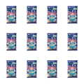 1773267323236-111-2-x12-asjr4e.png