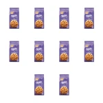 Milka XL Cookie Choco 184g X10
