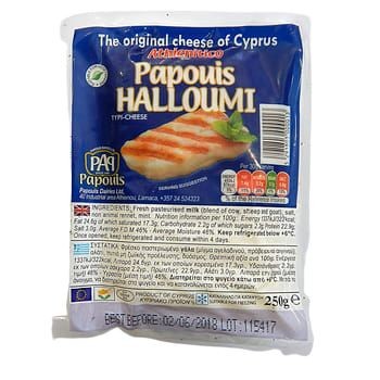 Ser Papouis Patria 250 g 1tfw8k.5c67dd.l.jpg