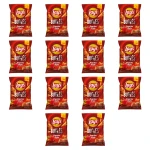 Lay's Bugles Paprika Style 75 g X14