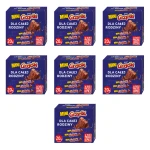 Goplana Grześki Mini w czekoladzie 400g X7
