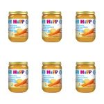 HiPP, Marchewka z ziemniaczkami i łososiem, po 5. m-cu, 190 g X6