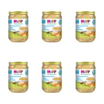 HiPP BIO od pokoleń, Zupka koperkowa z ryżem i indykiem, po 7. m-cu, 190 g X6