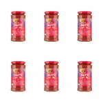 Mutti Sos pomidorowy z grillowanymi warzywami 400 g X6