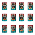 Heinz fasolka w sosie pomidorowym z chilli 390g X12