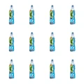 1773267917710-905-2-x12-mu69g.png