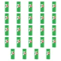 1773272535220-7060-2-x24-ob52l.png