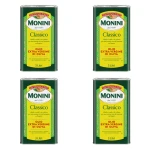Monini Oliwa z oliwek Extra Vergine Classico 3 l X4