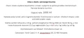 1771876604223-3119-3-0rf07l.png