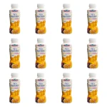 Jogurt pitny Skyr mango marakuja 330ml X12