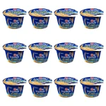 Jogobella 8 zbóż Classic 200g mix X12