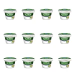 Activia Jogurt bez laktozy 165g X12