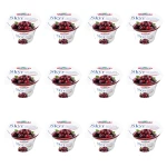 Skyr jogurt typu islandzkiego czekoladowy z wiśnią Piątnica 150 g X12