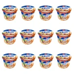 Zott Jogobella Musli Classic 200g MIX X12