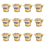 Bakoma Skyr Jogurt typu islandzkiego mango-marakuja 150g X12