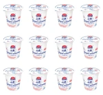 Jogurt gęsty 330g OSM Garwolin X12