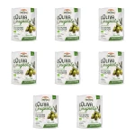 Monini oliwki Bella di Cerignola 150g X8
