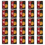 Przyprawa Ser grill 20g Prymat X25