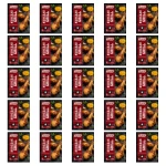 Przyprawa Kurczak grill 25g Prymat X25