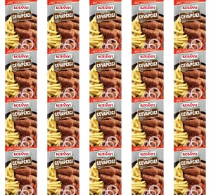 Kotanyi przyprawa do cevapcici 25g X20