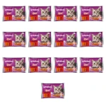 Whiskas Duo Zestawy klasyczne 1+ Galaretka z wołowiną i drobiem i z jagnięciną i kaczką 340 g (4x85 g) X13