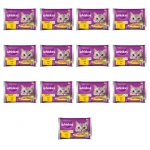 Whiskas Drobiowa uczta 7+ Galaretka z kurczakiem i z indykiem 340 g (4x85 g) X13