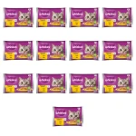 Whiskas Drobiowa uczta 1+ Galaretka z kurczakiem i z indykiem 340 g (4x85 g) X13