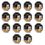 Cesar Tacka z kurczakiem, warzywami i pietruszką w sosie 150g X14