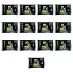 Sheba Kitten Mokra karma pełnoporcjowa dla kociąt z łososiem 4x 85g= 340g X13