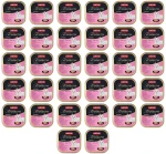 Animonda Vom Feinsten Kitten "mały kot" 100g X32