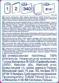1771868953366-529-3-5th8pk.png