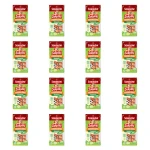 Sokoliki Foodbolówki 130g Sokołów X16