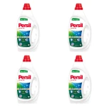 Persil Gel Universal 1485 g 33 prań X4